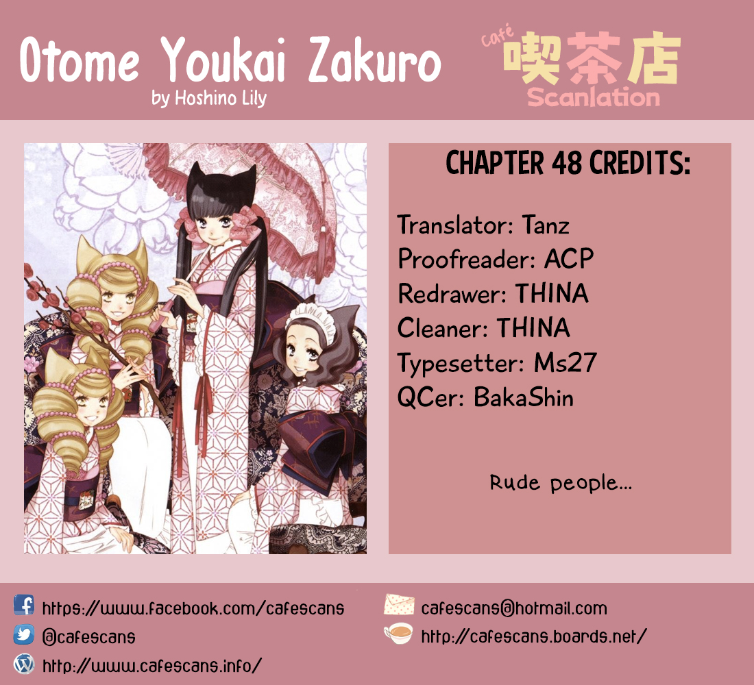 Otome Youkai Zakuro-Volume 7 Chapter 48