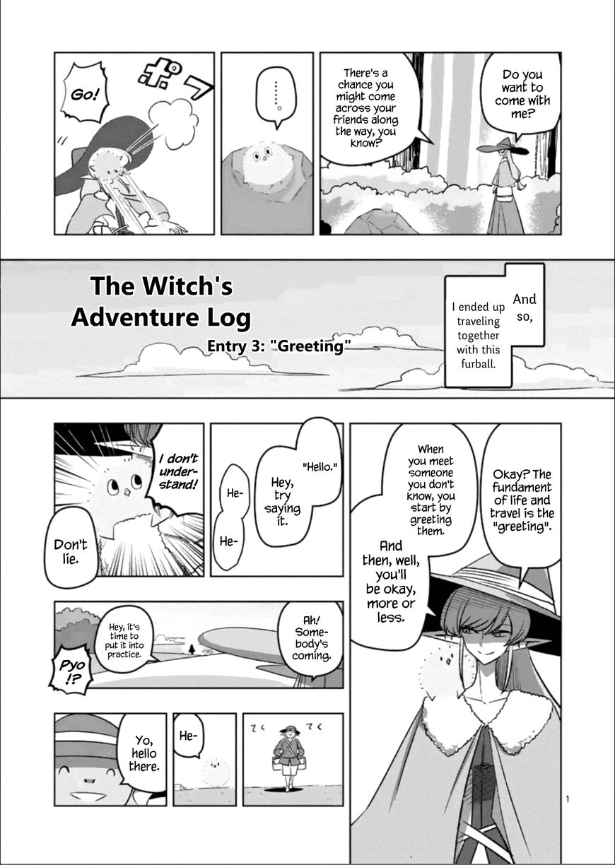 Chapter 81.5 image 1