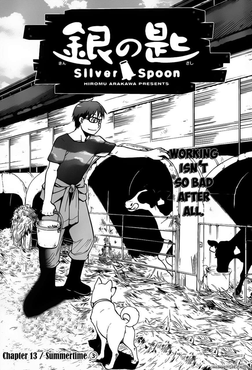 Chapter 13 image 2