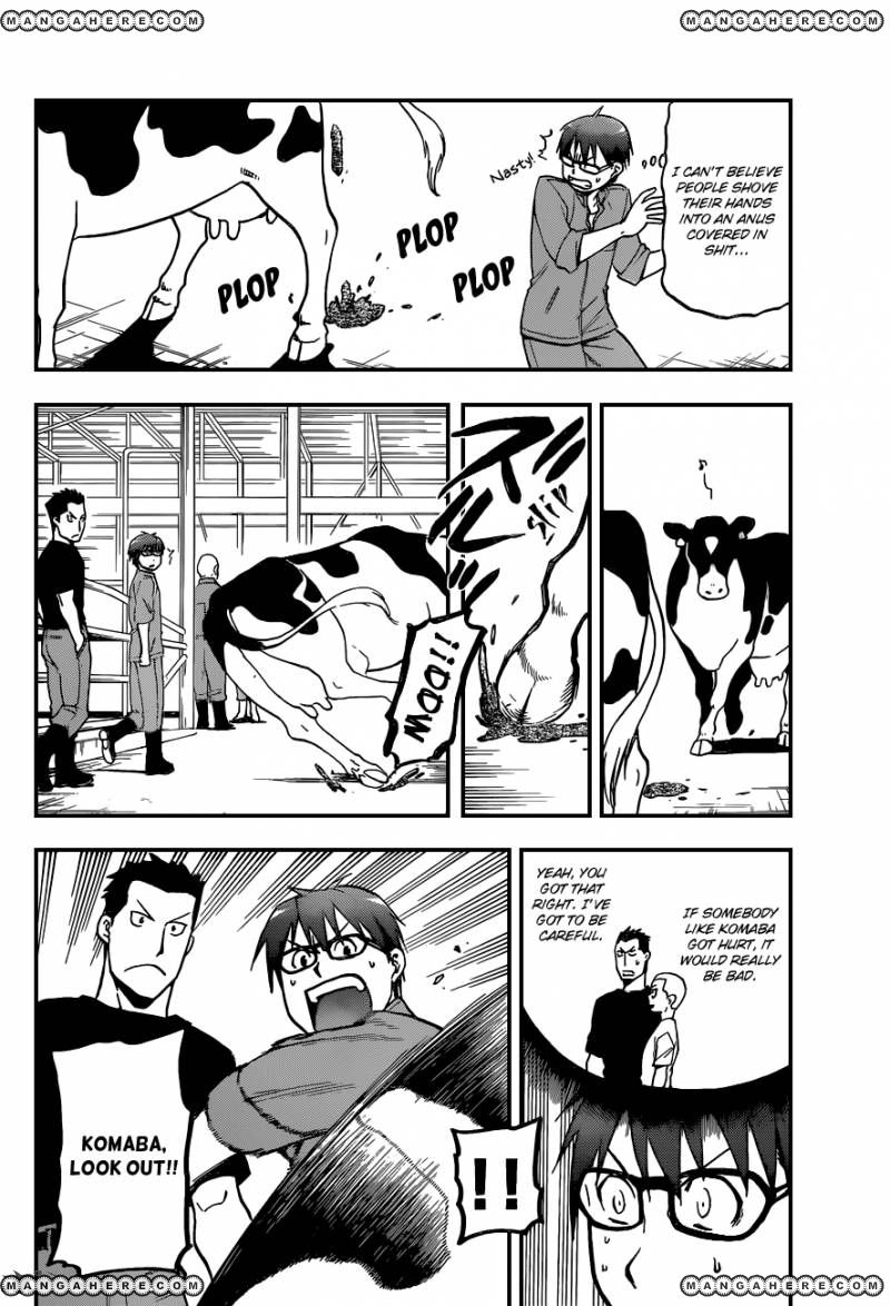 Chapter 39 image 8
