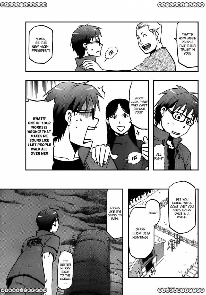 Chapter 32 image 10