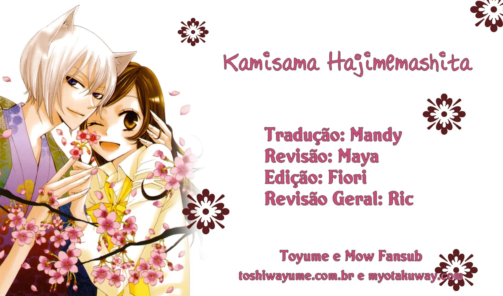 Kamisama Hajimemashita-Volume 14 Chapter 81