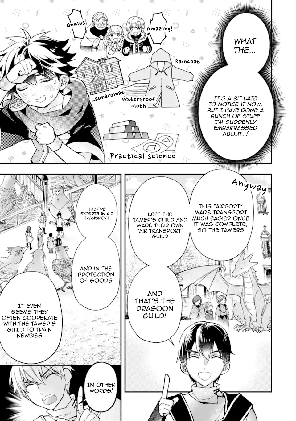 31884793 960 1365 146962