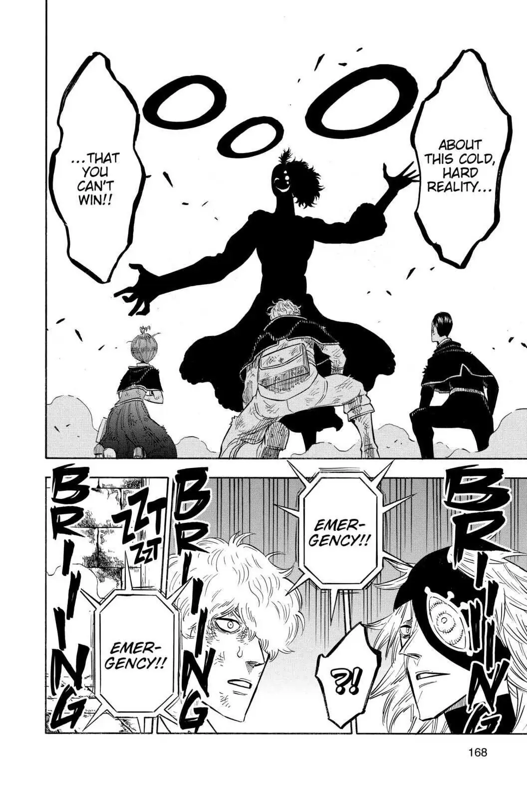 6582253 1056 1584 160542