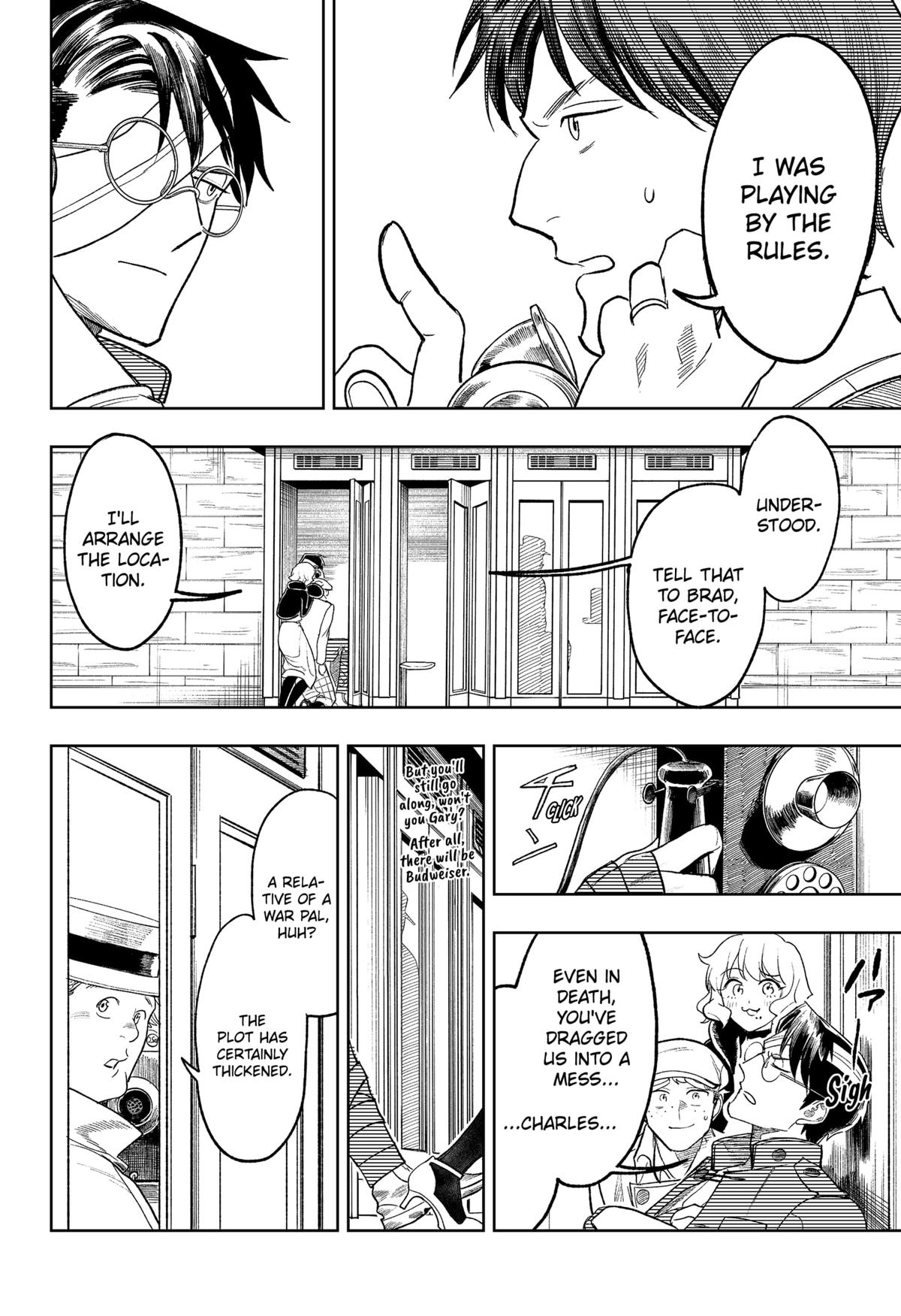 65879114 1200 1751 362218