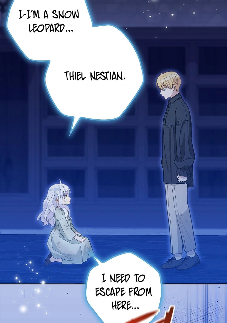 76459939 760 1080 75016